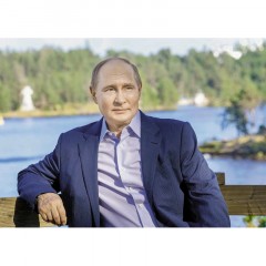 Календарь настенный 3-х блочный 2026 Путин В.В. 340х820мм, 4 постера - фото 3