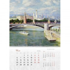 Календарь настенный моноблочный 2026 Очарование Москвы 420х580мм - фото 2