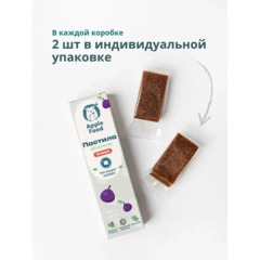 Пастила Apple Food слив_барб_гр_абр_клуб_лес.яг_виш_ябл (960г) 40гx24шт/уп - фото 14