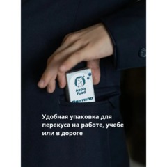 Пастила Apple Food слив_барб_гр_абр_клуб_лес.яг_виш_ябл (960г) 40гx24шт/уп - фото 17