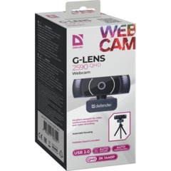 Веб-камера Defender G-lens 2590 QHD 2K 1440p, 3.7МП (63113) - фото 14