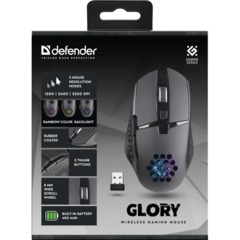 Мышь компьютерная Defender Glory GM-514 черн,LED,7D,400мАч,3200dpi (52514) - фото 7