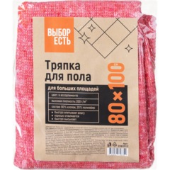 Тряпка для пола ХПП Выбор есть премиум 80х100см - фото 9