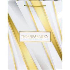 Пакет подарочный с глян лам 26,4х32,7х13,6см(L)Нежное поздрав,157г,ПКП 1139 - фото 2