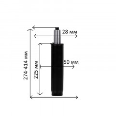 Газлифт для кресла BSL_Echair 100 черный, 4 класс нагрузка до 200 кг - фото 2