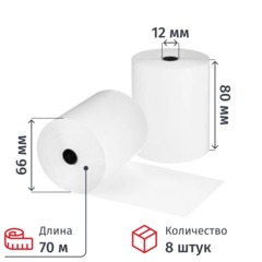 Ролики для касс 80мм, 70м, вт.12, 44гр/м2, 8шт/уп(спайка) (СК)