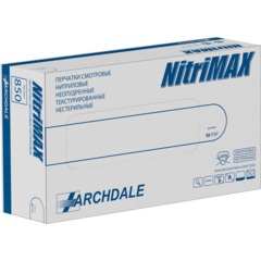 Перчатки нитрил., н/с, н/о,3,9гр./шт,бел.Nitrimax (XS) 50 п/уп - фото 6