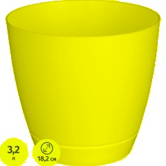 Горшок для цветов Flora 3,2л с поддоном (белый), 231600829/00