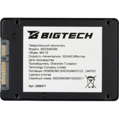 SSD накопитель BigTech 2.5, SATA, 960Gb, TLC, R/W 500/450Мб/с(BSDS960SM) - фото 4