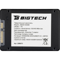 SSD накопитель BigTech 2.5, SATA, 1Tb, TLC, R/W 500/450мб/с(BSDS1000SM) - фото 4