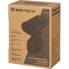 Отпариватель BigTech NHST 401B ручной, черный - фото 13