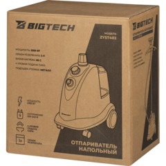 Отпариватель BigTech ZYST402 напольный, серебристый - фото 10