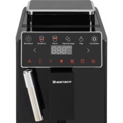 Кофемашина автоматическая BigTech KСМ304, 1,2 л, зерна 250г, черная - фото 4