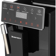 Кофемашина автоматическая BigTech KСМ304, 1,2 л, зерна 250г, черная - фото 5