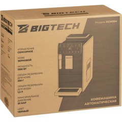 Кофемашина автоматическая BigTech KСМ304, 1,2 л, зерна 250г, черная - фото 10