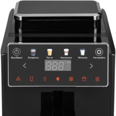 Кофемашина автоматическая BigTech KСМ305,с емк для м-ка,1,2л,зерн 250г,черн - фото 4