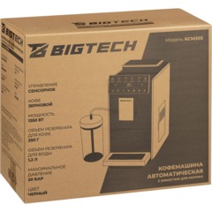 Кофемашина автоматическая BigTech KСМ305,с емк для м-ка,1,2л,зерн 250г,черн - фото 8