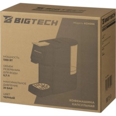Кофемашина капсульная BigTech KСМ306, 3в1, 0,7л, черная - фото 7