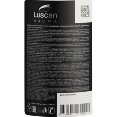 Крем-мыло жидкое парфюмированное Luscan Nerosa 450 мл c дозатором - фото 2
