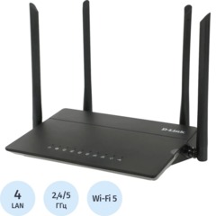 Маршрутизатор D-Link DIR-815/RU/R4A AC1200 LTE USB