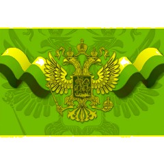 Календарь настенный 3-х блочный 2026 Attache, 305х675, Госсимволика, 80г - фото 2