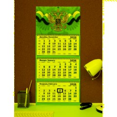 Календарь настенный 3-х блочный 2026 Attache, 305х675, Госсимволика, 80г - фото 4