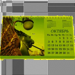 Календарь-домик настольный 2026 210х120, Санкт-Петербург, 14л, 115г, 2400-1 - фото 12