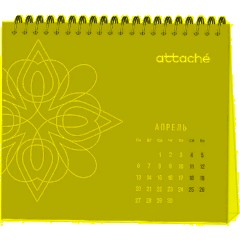 Календарь-домик настольный 2026 Attache, Орнамент, 120х110 - фото 2