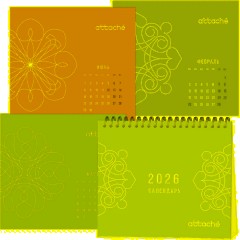 Календарь-домик настольный 2026 Attache, Орнамент, 120х110 - фото 6