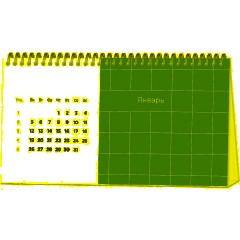 Календарь-домик настольный 2026 Atache, Классический стиль, 240х130 - фото 2