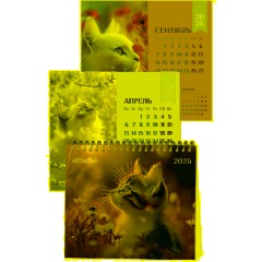 Календарь-домик настольный 2026 Atache, Котенок, 120х110 - фото 5