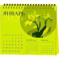 Календарь-домик настольный 2026 Attache, Цветы, 120х110 - фото 2