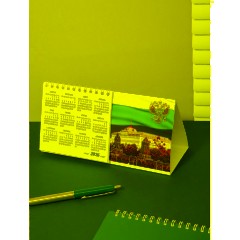 Календарь-домик настольный 2026 Atache, Госсимволика, 190х100 - фото 17