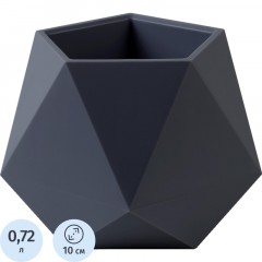 Кашпо Абремо (0,72л) Цв. Антрацит (Арт. КШ-1750)