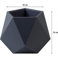 Кашпо Абремо (0,72л) Цв. Антрацит (Арт. КШ-1750) - фото 2
