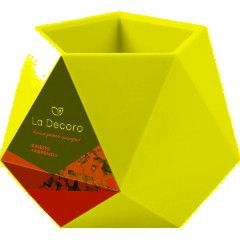 Кашпо Абремо (0,72л) Цв. Белый (Арт. КШ-1751) - фото 3