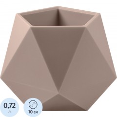 Кашпо Абремо (0,72л) Цв. Латте (Арт. КШ-1752)