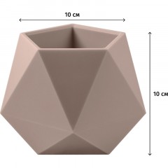 Кашпо Абремо (0,72л) Цв. Латте (Арт. КШ-1752) - фото 2