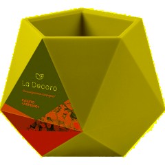 Кашпо Абремо (0,72л) Цв. Латте (Арт. КШ-1752) - фото 3