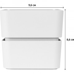 Кашпо Фиори (0,45л) Цв. Белый (Арт. КШ-0510) - фото 2