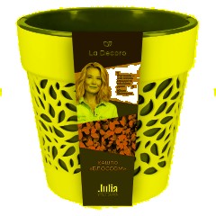 Кашпо Блоссом (1,5л) Цв. Белый/Антрацит (Арт. КШ-0493) - фото 3