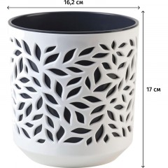 Кашпо Leaves (2,5л.) Цв. Белый/Антрацит (КШ-9572) - фото 2