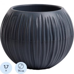 Кашпо Сфера (1,7 л.) Цв. Антрацит (Арт. КШ-9524)