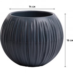 Кашпо Сфера (1,7 л.) Цв. Антрацит (Арт. КШ-9524) - фото 2