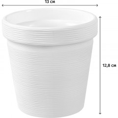 Кашпо Терра (1,1л) Цв. Белый (Арт. КШ-9071) - фото 2