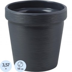 Кашпо Терра (3,57л) Цв. Антрацит (Арт. КШ-9100)