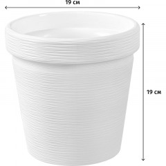 Кашпо Терра (3,57л) Цв. Белый (Арт. КШ-9095) - фото 2
