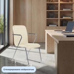 Стул UP_Честер каркас хром кз бежевый - фото 2