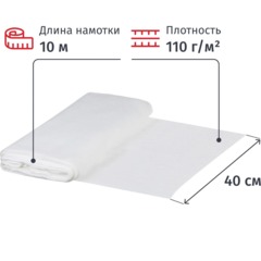 Полотно техническое вафельное отбеленное, отрез 0,40х10м, пл.110г/кв.м - фото 2