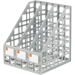 Лоток вертикальный Выбор есть, сборный 3 отделения,  240мм, серый